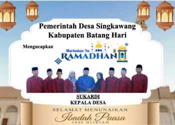 Pemerintah Desa Singkawang Mengucapkan Marhaban Ya Ramadhan