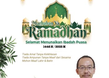 Keluarga Besar PT. Velindo Aneka Tani Mengucapkan Marhaban Ya Ramadhan