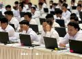 BKN Terus Lanjutkan Penetapan NIP CASN 2024 Sampai Penetapan SK Pengangkatan