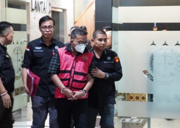 Kejaksaan Agung Tetapkan 1 Tersangka Kasus Suap di Pengadilan Negeri Jakarta Pusat