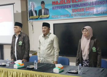 Bupati Tanjab Barat Buka Rakorda Majelis Ulama Indonesia