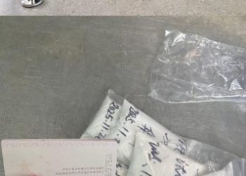 Satgas Terpadu Gagalkan Penyelundupan Bahan Mineral di Bandara Khusus PT IWIP Maluku Utara