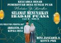 Keluarga Besar Pemerintah Desa Sungai Puar Mengucapkan Marhaban Ya Ramadhan