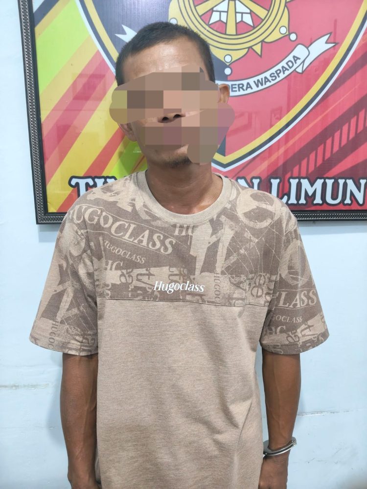 ‎  ‎Pelaku Curas Di Teluk Rendah Dibekuk Polsek Muaralimun Dan Pelaku Diamankan 