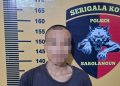 ‎Polsek Sarolangun Ungkap Kasus Pencurian dengan Pemberatan, Dua Pelaku Diamankan  ‎