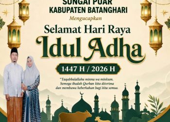 Pemerintah Desa Sungai Puar Mengucapkan Selamat Hari Raya Idul Adha 1447 H / 2026 M