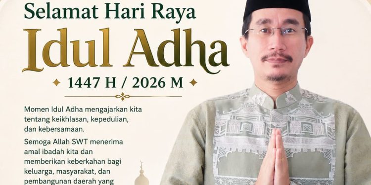 Dinas Perkim Kabupaten Batanghari Mengucapkan Selamat Hari Raya Idul Adha 1447 H / 2026 M