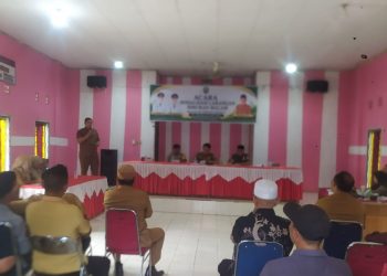 ‎Sosialisasi Larangan Hiburan Malam di Kecamatan Singkut