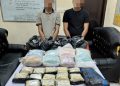 ‎Perang Melawan Narkoba! Polres Sarolangun Bongkar Jaringan Riau–Jambi–Jawa Timur
