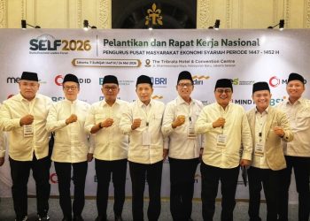 Meneladani Rasulullah dalam Gerakan Ekonomi Syariah