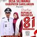 Desa Siliwangi Mengucapkan Dirgahayu ke-81 Republik Indonesia
